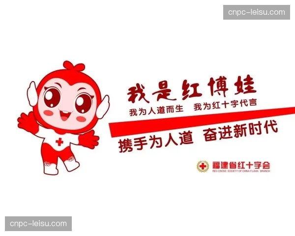 赛事志愿者星级评估系统动态化，激励机制与考勤链挂钩